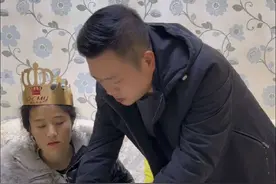 吵架归吵架，生日还是要过的！#过生日要有仪式感 #夫妻日常视频封面
