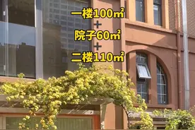 没想到最不受欢迎的一楼+二楼改造后这么多人喜欢，带大家看看我是怎么做到的~#慧曼i3洗碗机#改造前vs改造后 #跟着抖音学装修 #家的样子 #厨房视频封面