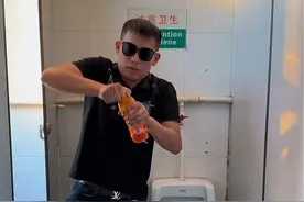 朋友，来杯可乐桶，我请你视频封面