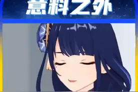 千万别小看学长学姐们留下的东西！#大学生#搞笑##整活视频封面