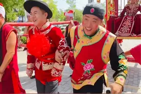 开心热闹迎娶白富美#民俗文化 #抬花轿 #民族特色民族文化视频封面