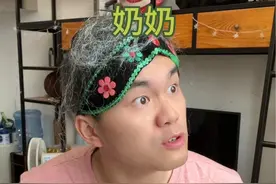 挑战两分钟把你cpu干烧（真人真事改编）#内容过于真实#反转#意想不到的结局 #cpu都快烧干了 @DOU+小助手