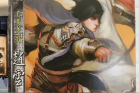 如果牌堆全是杀，谁先手能击败小学云？ #三国杀 #谜题