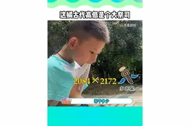 比起他我更心疼我自己，我甚至不能同时记住三个快递取件码 #天才 #震惊 #阿斯伯格综合征