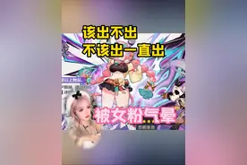 女粉宝宝答应我，以后把双倍留给我 #原神 #小86 #原神纳塔 #瓦雷莎视频封面