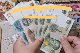 最后有中信银行的定期存单利率～#365天存钱计划 #我要开始存钱了视频封面