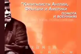 如果问世界上最鲜艳的颜色，那，一定是红色！#历史#社会主义