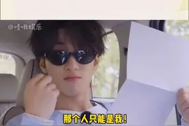 #严浩翔 我真的笑晕了啊！本来以为好香是要严肃反驳，没想到居然是用最狠的语气说最怂的话！好香：说我怂？好，我就是怂（不是）视频封面