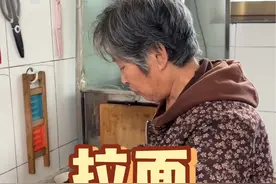 拉面 山西面食千千万，来尝尝妈妈做的手工拉面香不香！#山西有吃不完的美食 #山西一碗面能容纳多少东西 #山西人做面从不将就 #内容启发搜索 #记录农村真实生活