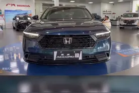 2023款本田雅阁260TURBO 智享版最新落地价与养车费用参考#雅阁视频封面