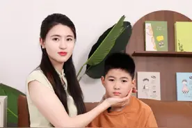 快来看看你家祖上是什么职业？ 百家姓大揭秘，原来姓氏体现了祖上职业#金牌育言家 #亲子互动 #干货分享 #冷知识 #新手爸妈