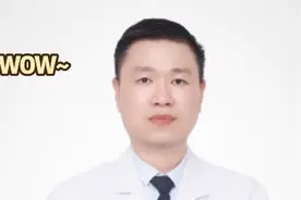 #医疗创作训练营 #抖出健康知识宝藏 #抽筋 抽筋常见的原因不只是寒冷刺激！还有以下6点？视频封面