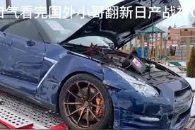 一口气看完国外小哥翻新日产战神GTR#汽车改装 #JDM #老车翻新视频封面