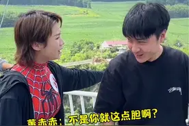 #本溪大峡谷 千万网红#董赤赤 老弟第一次挑战东北蹦极全过程全程高能，答应我一定要看完哦！#荡绳的100种姿势 #蹦极 #来本溪大峡谷冒个险