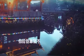 你再也接不到五个八的手机号了