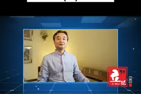 现在美国投资者持有多少中国金融资产？（1）#金融视频封面