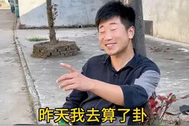 今年要走桃花运了#桃花运 #搞笑 #歌曲改编