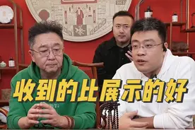 绝不会以假乱真，以次充好，拍A发B！ #于谦铺子 #于谦 #物超所值