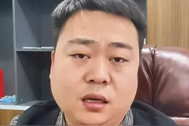 如何快速办理个性化分期#金融常识 #干货分享视频封面