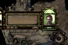 #steam游戏#英雄无敌7 #需要#私聊 #免费