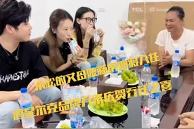 小松丈母娘家房子过几天就要入住了买了国产65寸TCL电视机！视频封面