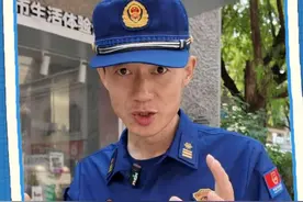 临街服装店能查出什么消防安全隐患？ #吴大嘴聊消防视频封面