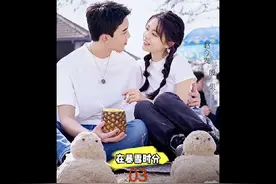 男人无意间看见了自己一见钟情的女孩#在暴雪时分