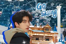 上海新宠儿！全球超大滑雪场还有谁没去过？🤩 剧烈运动完来瓶喝开水，温和不刺激，冬天润燥多喝开水哟…  #跟着BOSS喝康康 #康师傅喝开水 #耀雪冰雪世界 #这个冬天去哪儿玩冰雪  #上海周末去哪儿视频封面