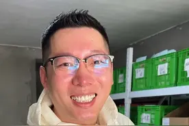 连云港灌云县特产是什么？家人们 你懂吗！#行业大揭秘 #连云港 #灌云县 #干货分享视频封面