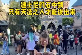 #上海迪士尼 #迪士尼 #上海迪士尼旅游攻略 #上海迪士尼疯狂动物城还原度