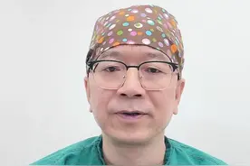 脚踝突然疼痛是什么原因？ #抖出健康知识宝藏 #开工去班味健康指南 #脚踝突然疼痛是什么原因？#关注我每天涨知识视频封面