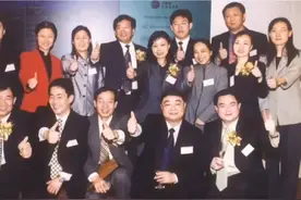 民营企业贡献率从“5678”增长到“6789”视频封面