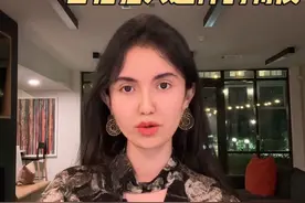 我的主体性强并不是因为“自信强大”这种特质 #个人成长 #女性智慧 #主体性 #认知 #思维视频封面