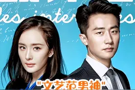 #黄轩 单亲家庭长大，三年连失三位至亲，如今成当红明星 #明星背后故事#上热门#内容启发搜索 @DOU+小助手