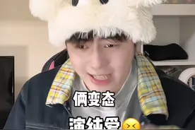 谁说的！水象和土象可太适合在一起了！ #水象星座 #土象星座  #天蝎座 #巨蟹座 #双鱼座