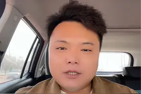 过年回村以后才知道#第一批回家过年的人 #过年 #过年回家 #村里最靓的仔