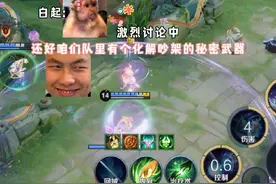 臣退了 臣这一退就是一辈子