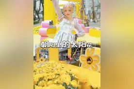 #南宁升喜朝阳里 #630南宁冰淇淋节 #630南宁升喜朝阳里开业视频封面