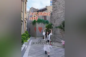 2025武汉江汉路极速版逛吃攻略 本地人看了都说好，一条视频三分钟教你怎么吃怎么逛，怎么拍照！！！#江汉路 #江汉路夏日逛吃攻略 #江城一夏视频封面