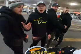 后续狂什么呢！#风sir#机车#国外机车视频封面