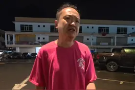 仙本那来不得咯，这些买海鲜的舅子普通话比我还好，平翘舌都分得清楚！#重庆话#仙本那#搞笑 #仙本那海鲜视频封面