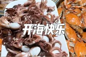 鲜迷糊了姐妹们#中国农民丰收节 #抖音美好丰收节 #美好丰收看山东 #好客山东好品山东 #新农人计划2025