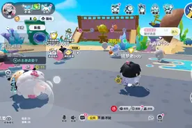 快来看看我的视频吧，今天打的是一把超人竞技场#