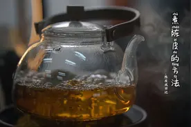 值得收藏的煮陈皮方法，这样煮出来的汤水，好喝又不苦#新会陈皮