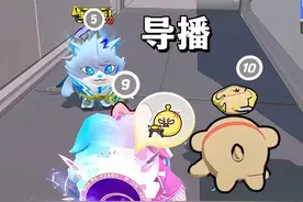 导播蛋有点意思 #蛋仔派对线条小狗联动 #蛋仔有小狗啦