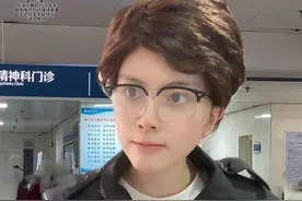 你说他们到底看中的是人还是钱？ #陈宇星 #剧情 #内容过于真实 #万万没想到 #真实事件