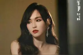 繁花大结局，阿宝孤独终老，汪小姐成为商场传奇，玲子去了香港视频封面