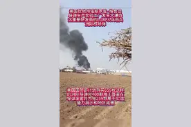 美国犹他州导弹工厂发生爆炸 美国犹他州诺斯罗普·格鲁曼导弹生产实验工厂发生大爆炸，这里是研发新的LGM-35A哨兵洲际核导弹。美国国防部计划购买659枚这样的洲际导弹，400颗用于部署在导弹发射井内，259颗用于实验能力展示和地区威慑。 A major explosion occurred at the Northrop Grumman missile production and testing plant in Utah, USA, where the new LGM-35A Sentinel intercontinental nuclear missile is being developed. The U.S. Department of Defense plans to purchase 659 such intercontinental missiles, with 400 for deployment in missile silos and 259 for experimental capability demonstrations and regional deterrence.#诺斯罗普格鲁曼 #洲际导弹 #核弹 #核武器 #内容启发搜索视频封面
