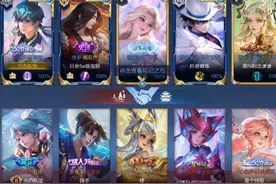 边路传送冰杖海诺 超超超级好玩的新黑马边路 o(*≧▽≦)ツ ~视频封面