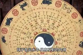 电线杆电煞的解除#国学文化 #住宅有讲究 #风水玄学 #易学智慧